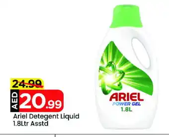 Mark & Save ARIEL Detergent offer