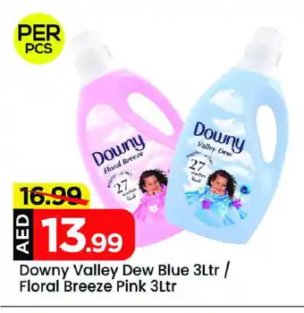 Mark & Save DOWNY Softener offer