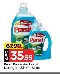 Mark & Save PERSIL Detergent offer