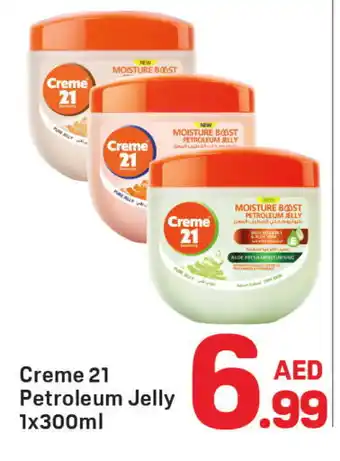 Day To Day CREME 21 Petroleum Jelly offer