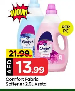 Mark & Save COMFORT Softener offer