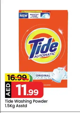 Mark & Save TIDE Detergent offer