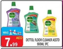 United Hypermarket DETTOL General Cleaner offer