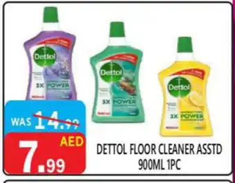 United Hypermarket DETTOL General Cleaner offer