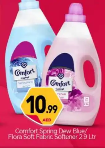 Bigmart COMFORT Softener offer