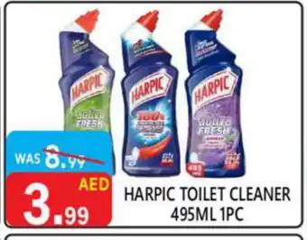 United Hypermarket HARPIC Toilet / Drain Cleaner offer