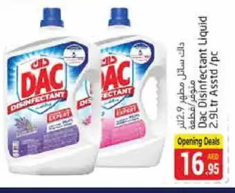 Pasons DAC Disinfectant offer