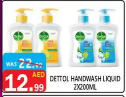 United Hypermarket DETTOL Disinfectant offer