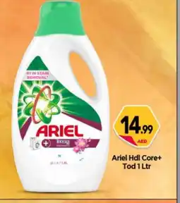 Bigmart ARIEL Detergent offer