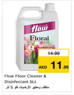 Nesto FLOW General Cleaner offer