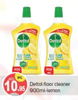 Talal Market DETTOL General Cleaner offer