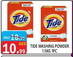 United Hypermarket TIDE Detergent offer