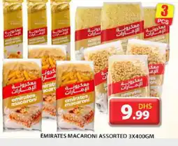 Grand Hyper Market EMIRATES Macaroni offer