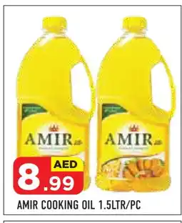 Baniyas Spike Hypermarket AMIR Cooking Oil offer