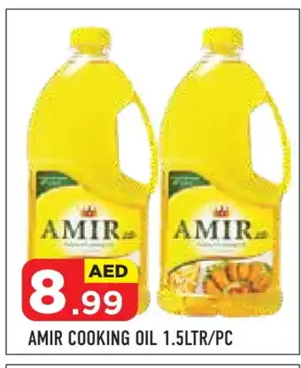 Baniyas Spike Hypermarket AMIR Cooking Oil offer