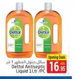 Pasons DETTOL Disinfectant offer