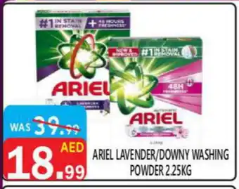 United Hypermarket ARIEL Detergent offer