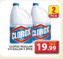 Grand Hyper Market CLOROX Bleach offer