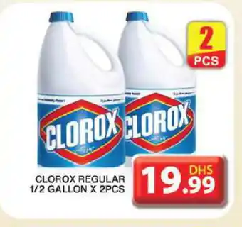 Grand Hyper Market CLOROX Bleach offer