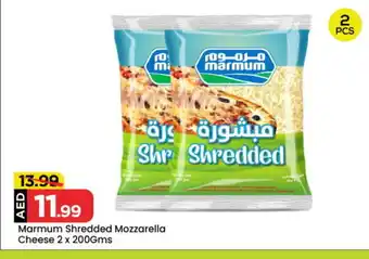 Mark & Save MARMUM Mozzarella offer