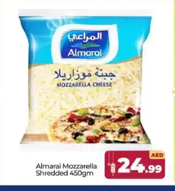 Bigmart ALMARAI Mozzarella offer