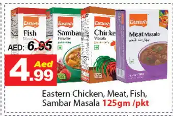 DESERT FRESH MARKET EASTERN Spices / Masala offer