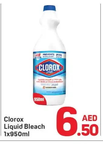 Day To Day CLOROX Bleach offer