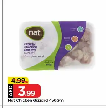 Mark & Save NAT Chicken Gizzard offer