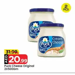 Mark & Save PUCK Cream Cheese offer