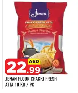 Baniyas Spike Hypermarket JENAN Atta offer