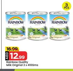 Mark & Save RAINBOW Evaporated Milk offer