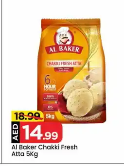 Mark & Save AL BAKER Atta offer