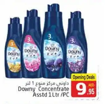 Pasons DOWNY Softener offer