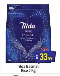 Bigmart TILDA Basmati / Biryani Rice offer