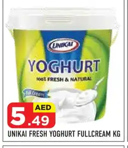 Baniyas Spike Hypermarket UNIKAI Yoghurt offer