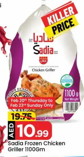 Mark & Save SADIA Frozen Whole Chicken offer