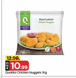 Mark & Save QUALIKO Chicken Nuggets offer