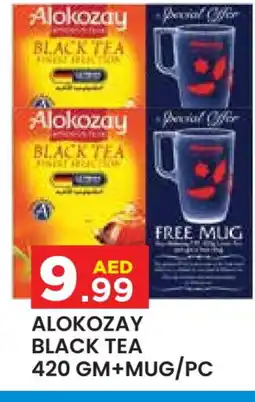 Baniyas Spike Hypermarket ALOKOZAY Tea Powder offer