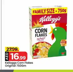 Mark & Save KELLOGGS Corn Flakes offer