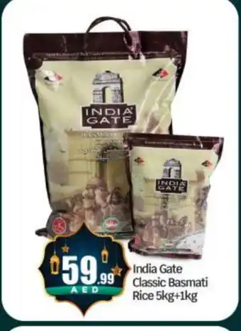 Bigmart INDIA GATE Basmati / Biryani Rice offer