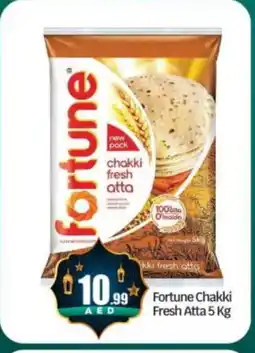 Bigmart FORTUNE Atta offer