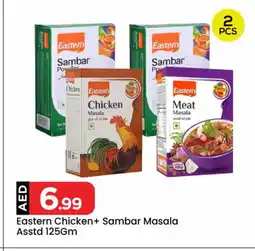 Mark & Save EASTERN Spices / Masala offer