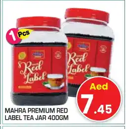 Baniyas Spike Hypermarket RED LABEL Tea Powder offer