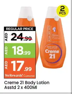 Mark & Save CREME 21 Body Lotion & Cream offer