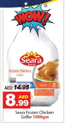 DESERT FRESH MARKET SEARA Frozen Whole Chicken offer