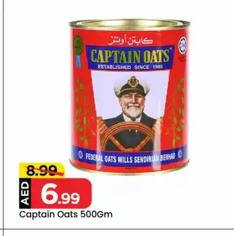 Mark & Save CAPTAIN OATS Oats offer