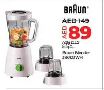 Lulu Hypermarket BRAUN Mixer / Grinder offer