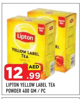 Baniyas Spike Hypermarket Lipton Tea Powder offer