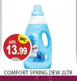 Talal Market COMFORT Softener offer