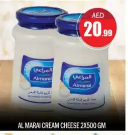 Bigmart ALMARAI Cream Cheese offer